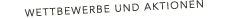 Wettbewerbe